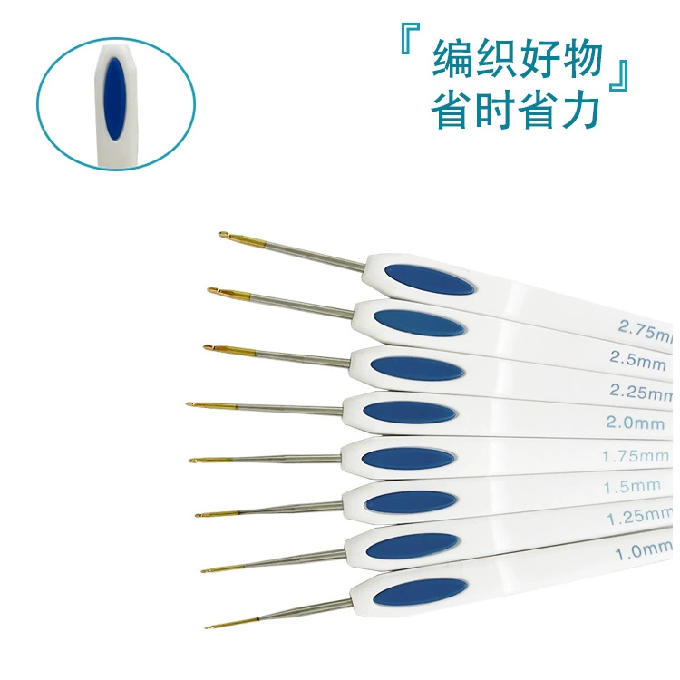 Amazon новый супер тонкий золотой вязаный крючком кружево шерстяная пластиковая ручка вязание крючком нескользящий прочный 8 рукавов крючком