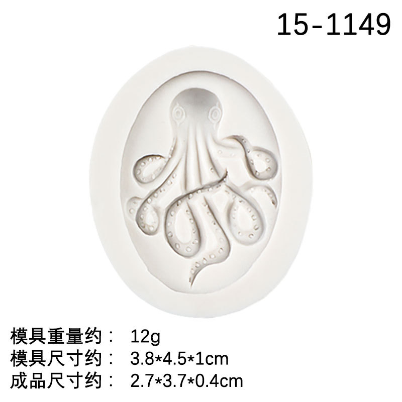 Seaside estilo árbol de coco hornear decoración molde mini pulpo DIY chocolate galleta líquido molde de silicona