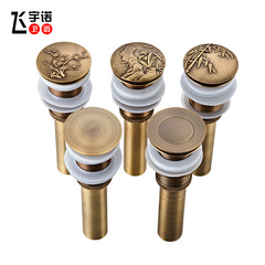 Full Copper European-style Antiquated Bathroom Sink Drain Pipe Retro Handheld Basin Drain with Holes and Spring-Loaded Press-to-Drain Function