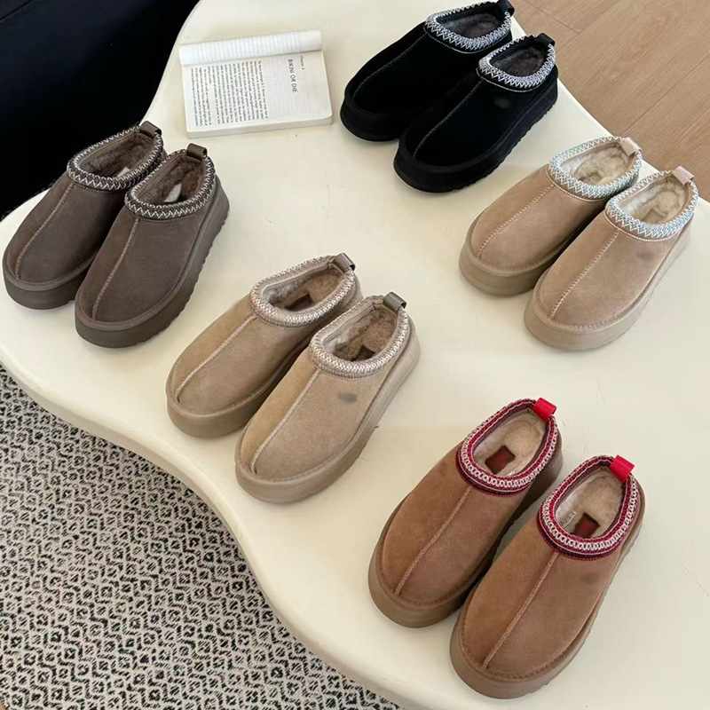 Henan Sanpo Snow Boots for Women, Ethnic Style Wool Platform Tazz Slip-On Lazy Shoes with Thick Soles and Height-Increasing Tazz Shoes