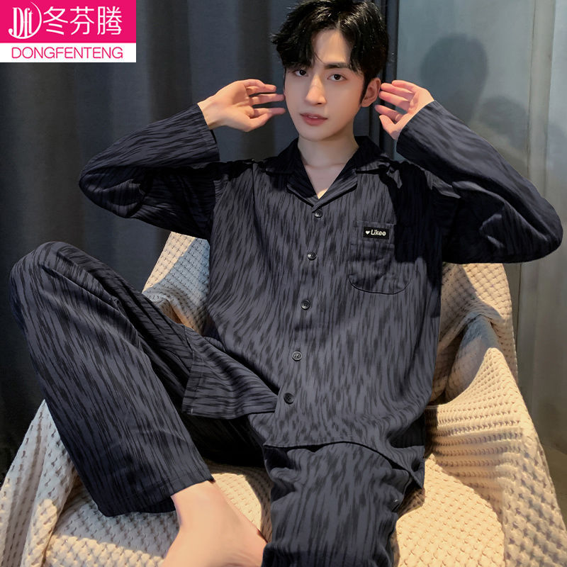 Pijamas de hombre primavera y otoño algodón manga larga más tamaño algodón fino Otoño e Invierno ropa de abrigo homewear traje