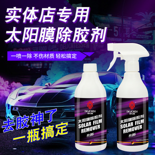 ̫�Ĥ���z����܇�����NĤ�fĤ˺Ĥճ�z���z��ȥ����܇��Ĥ���z