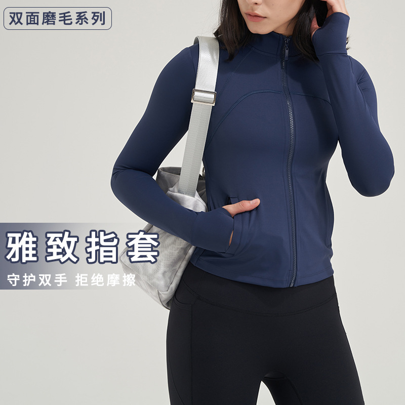 2023 nueva ropa de yoga abrigo de otoño e invierno de las mujeres ropa deportiva de moda de manga larga de secado rápido slim fit Top deportivo