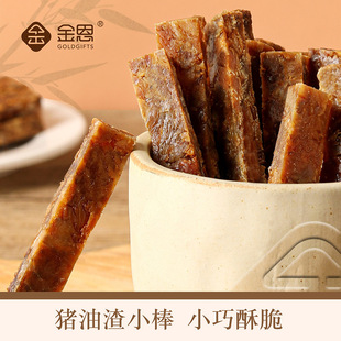 ��������i�������200g�����خa�����⼴ʳ�i��lС���b��ʳ�L�l