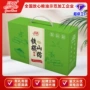 礼盒装过节送礼山药挂面