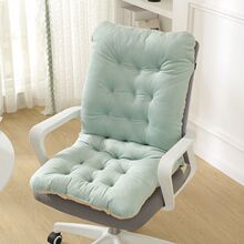 学生冬季椅垫办公室坐垫久坐护腰屁垫靠背靠垫一体宿舍椅子躺椅垫