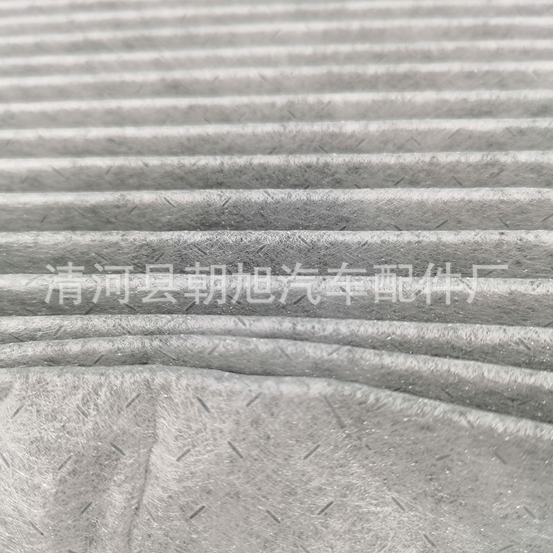 Suitable for ID.4X ID.6X air conditioning filter element ID4 ID6 CROZZ air conditioning air-conditioning grid filter pair 4