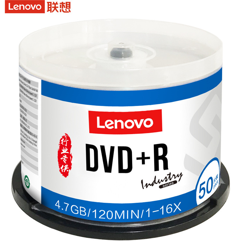 Lenovo Blank Disc BurninG Disc 16X 4.7G Barrel 50 Pieces