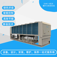 珠海Midea一级经销商螺杆型风冷热泵机组