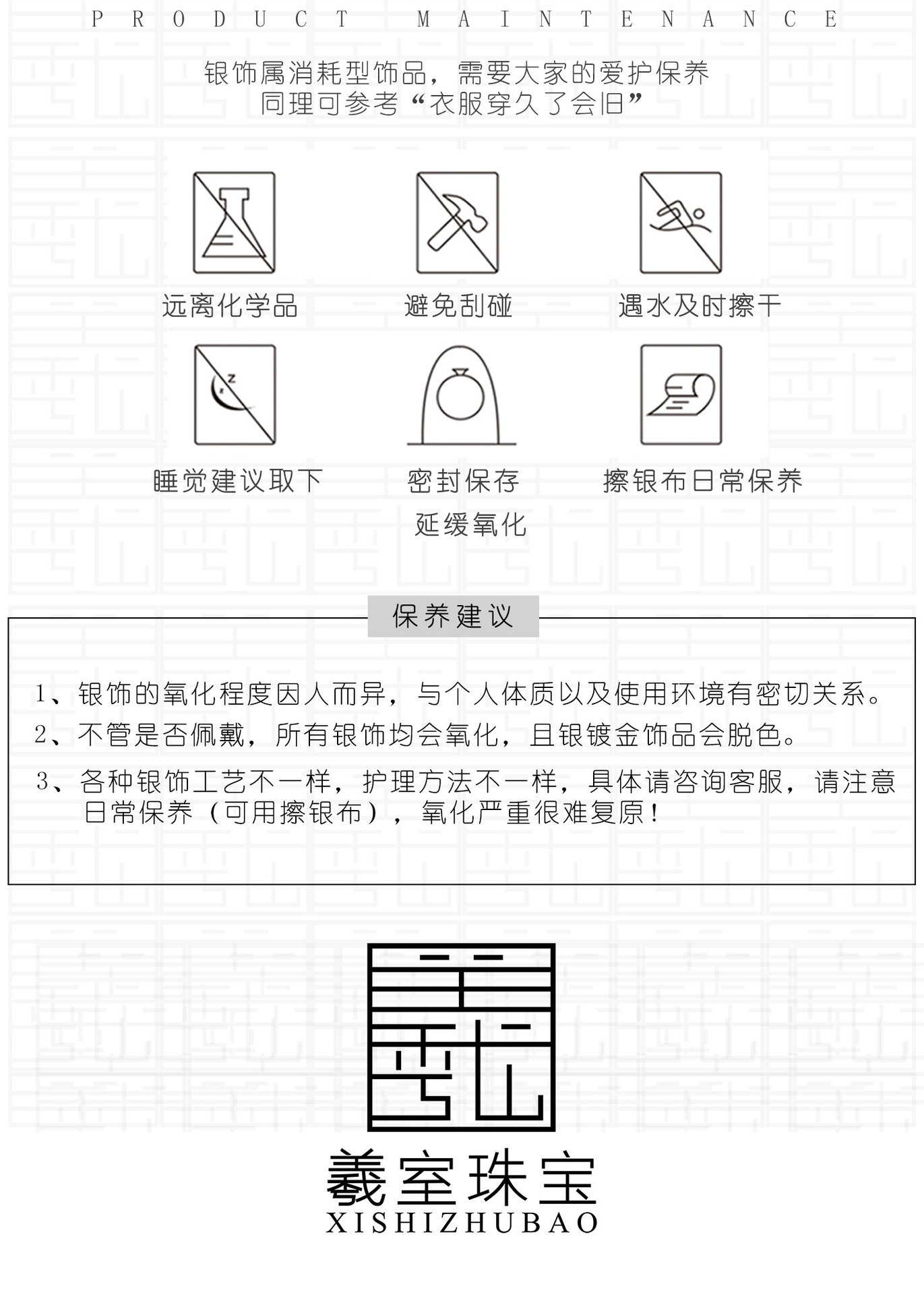 S925 Pure Silver Spacer Beads, Rectangular Plain Silver Loose Beads, Silver DIY Bracelet and Necklace Materials, Silver Accessories