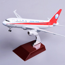 18cm仿真四川航空空客A319客机模型飞机合金摆件8633中国机长川航
