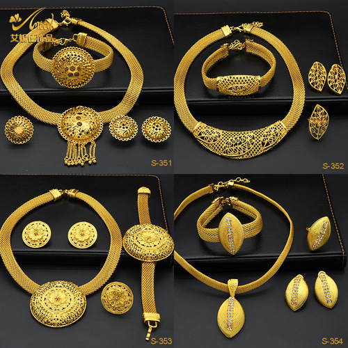 24K Gold-Plated Dubai Necklace Earrings Ring Bracelet Set African Bridal Banquet Jewelry Set
