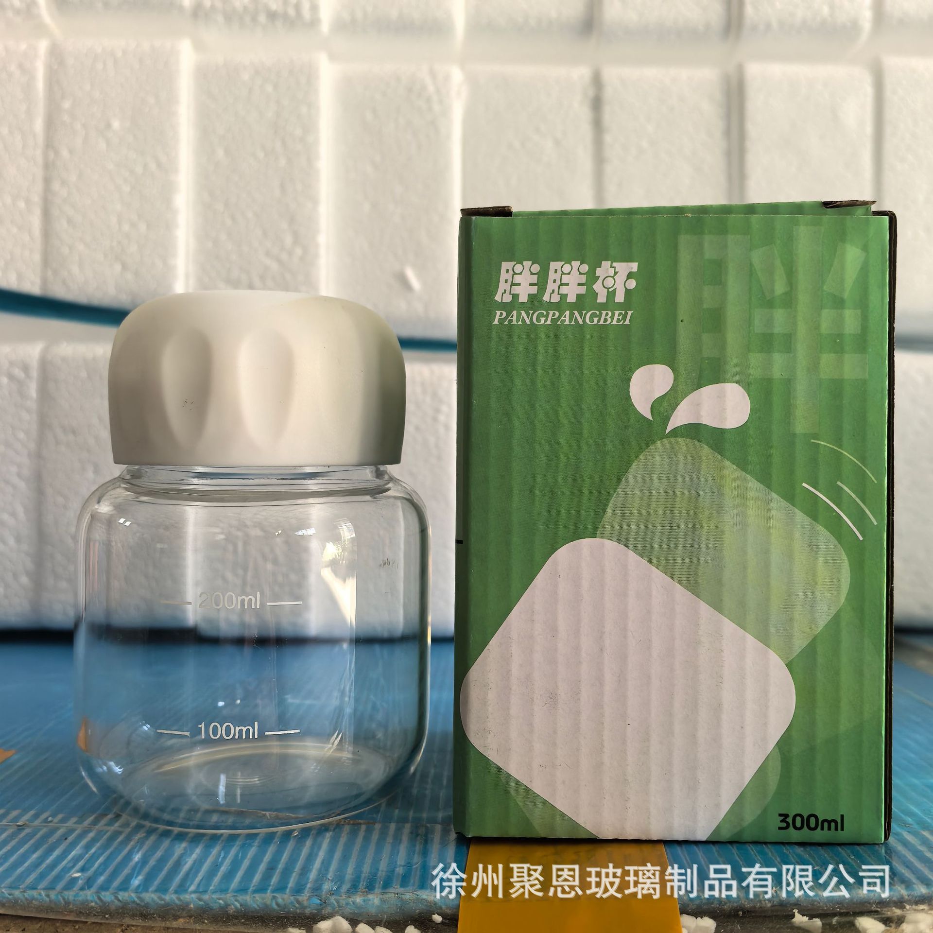 Tazas de alta calidad de lujo ligero para las niñas lindas mini alto valor portátil vasos de vidrio gordos con escala