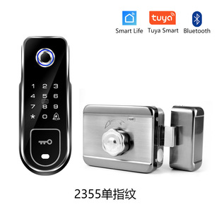 Wiring-free electronic control door lock graffiti APP fingerprint card combination lock home remote control old-fashioned modified wooden door