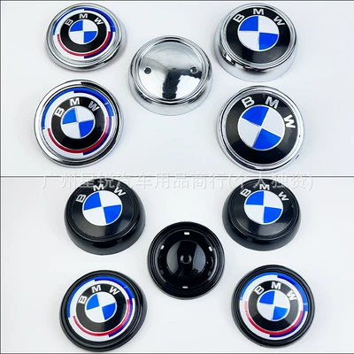 Car logo, White/Anniversary Emblem with Base Rear Emblem