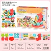[中文彩盒-LC51-2【大盒面条机】38件套]