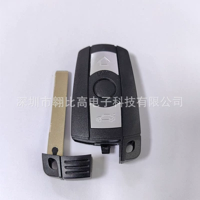 Suitable for BMW Car Keys