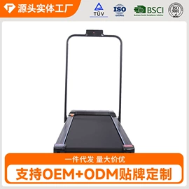 健身车;跑步机;组合健身用品