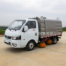 东风途逸扫路车 小型蓝牌车 马力清扫车 适用于小区