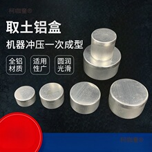 ȡ���X���X�ЈA��ȡ�����Ӻ������Q���Мyˮ��ʢ�Ӻд�С̖��̫��