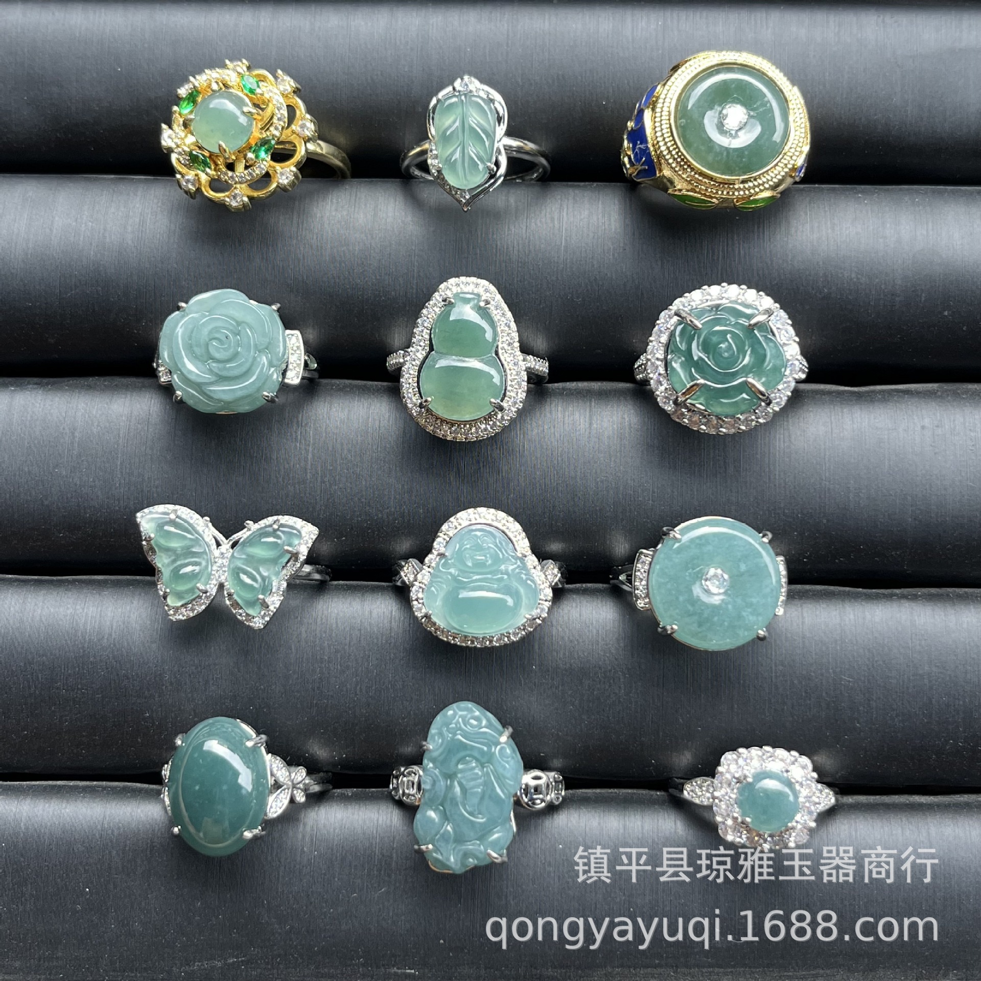 emerald ring