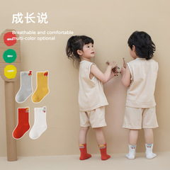 Infant socks 2024 spring new cartoon car elastic baby knee-high socks cute unisex children's socks kids' socks