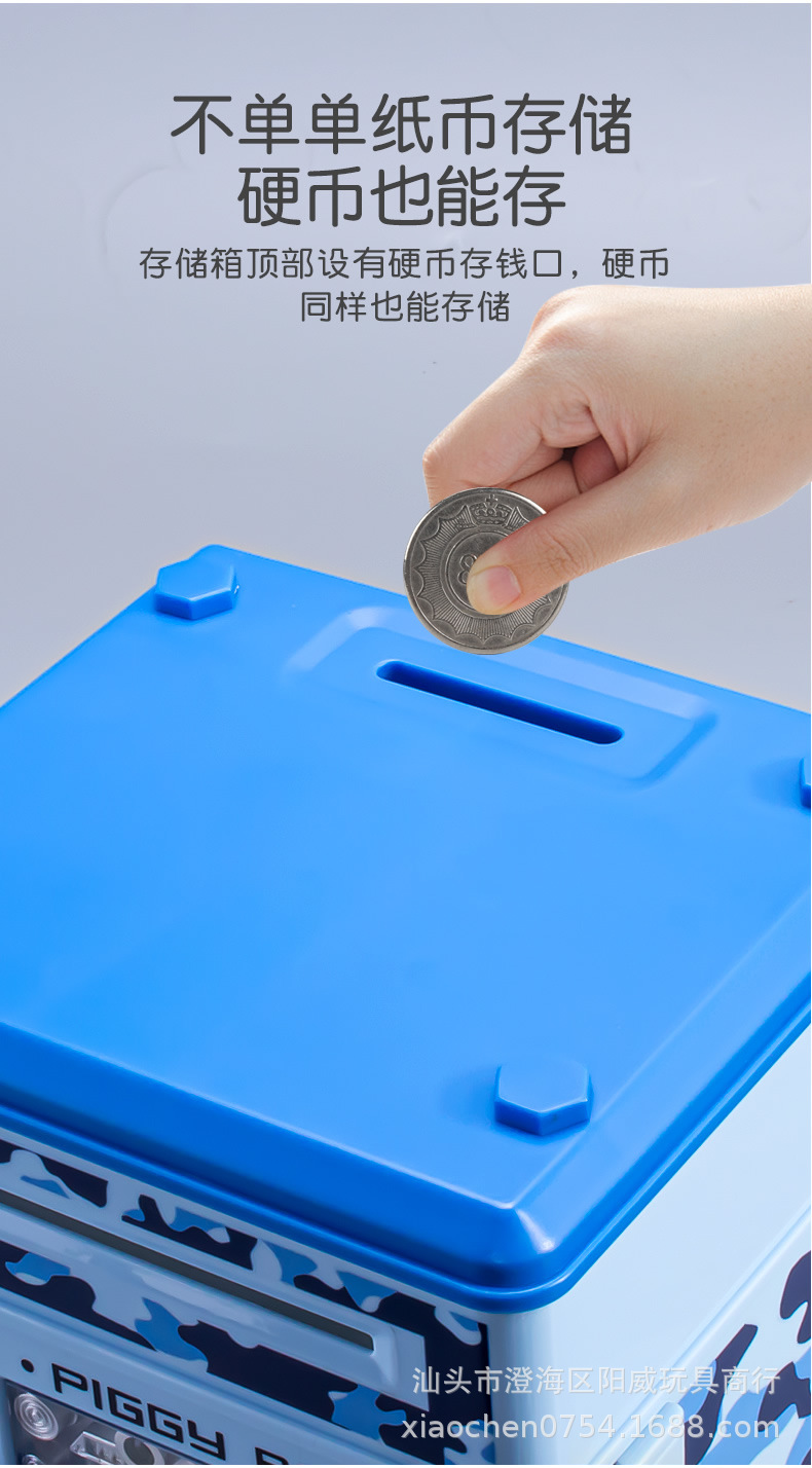 存钱罐_r8_c1.jpg