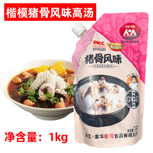 ��ģ�i���Lζ�ߜ�1kg��s���ùǜ��i�Ǵ�ǰל���偵����ם✫��