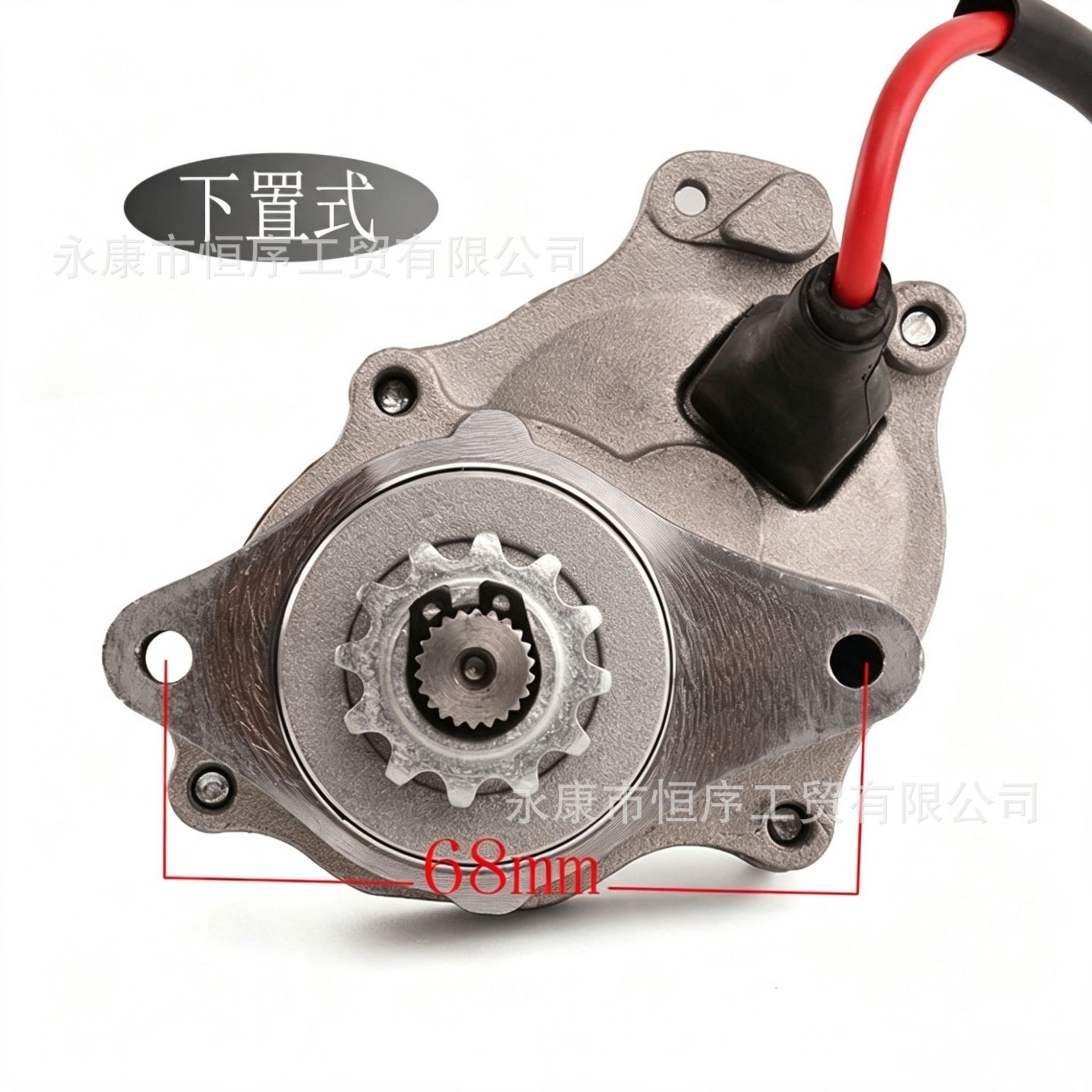 Off-Road Motorcycle 70/110-125Cc Horizontal Engine Motor Little Bull Atv Beach Bike Starter Motor