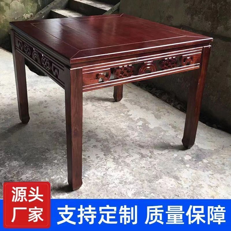 無垢材正方形八仙テーブル新中国風レストランレストランラウンドテーブル正方形テーブル商業家庭用テーブルと椅子の組み合わせ卸売|undefined