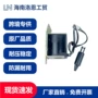 wr62x10055冰箱分配器电磁铁