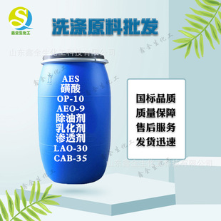 �F؛���RAES ���� OP-10 6501 AEO-9 CAB-35 �㾫 ������ ϴ�섩