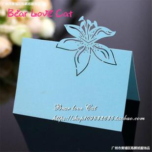 Wholesale 30 hollow lilies wedding banquet seats party table cards personalized wedding table cards name table cards