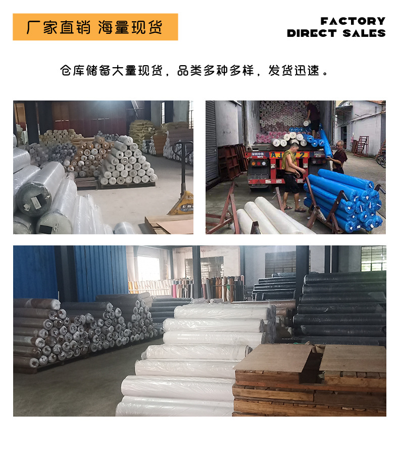 正宇内页-确认_10