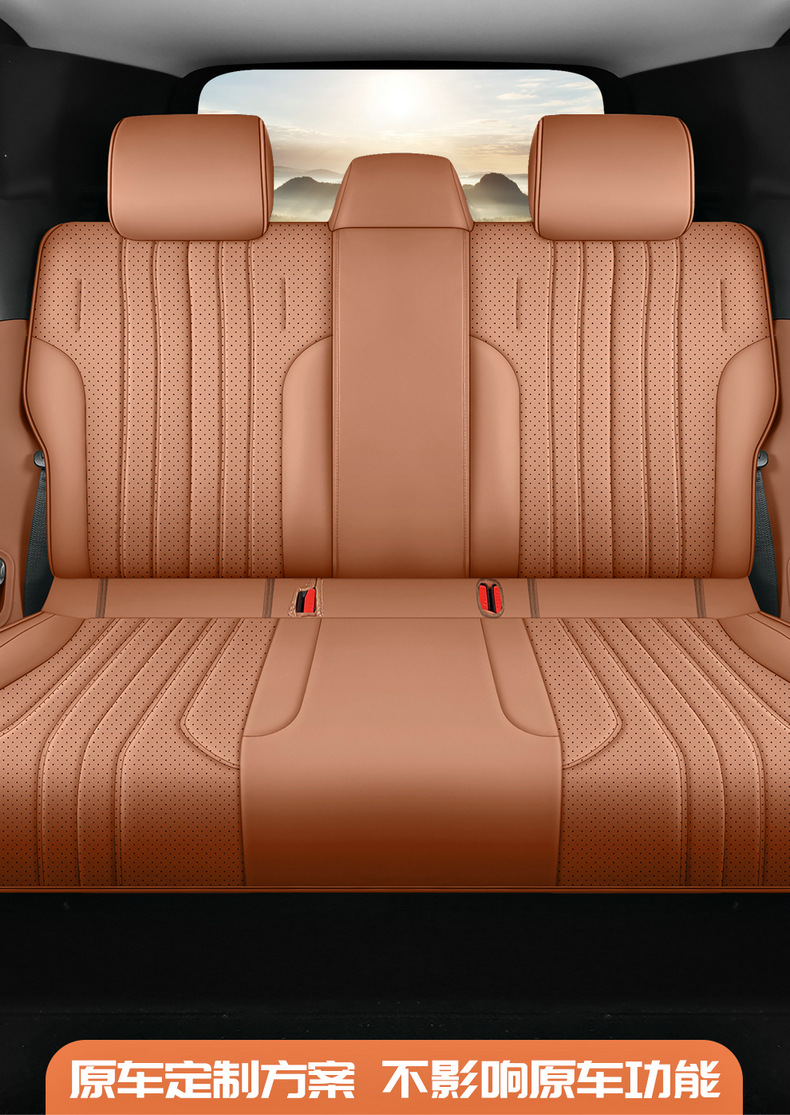 25 EAN V Tyrannosaurus Rex Special PLUS Car Seat Cover Four Seasons Universal Full Envelope Cushion Seat Cover Leather