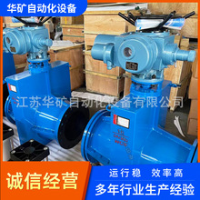 �����X�Ͻ�늄ӹ܊A�yGJ941X-16L DN50/80���ƽ��|��ͨ�܊A�yֱ�N