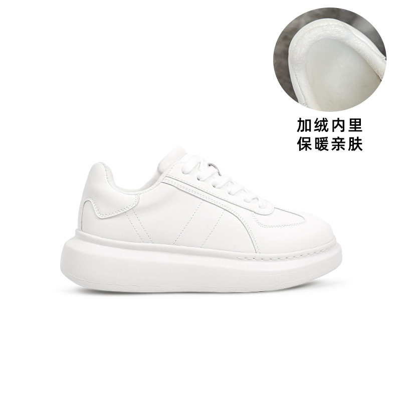 화이트(벨벳 안감)