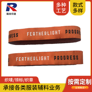 �����Ứ���O������������ ���b��ѝ���^�̽��� LOGO�������K���l