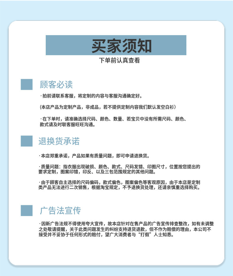 O1CN01dQJ78Y1k3ffC9BXJ9_!!2206