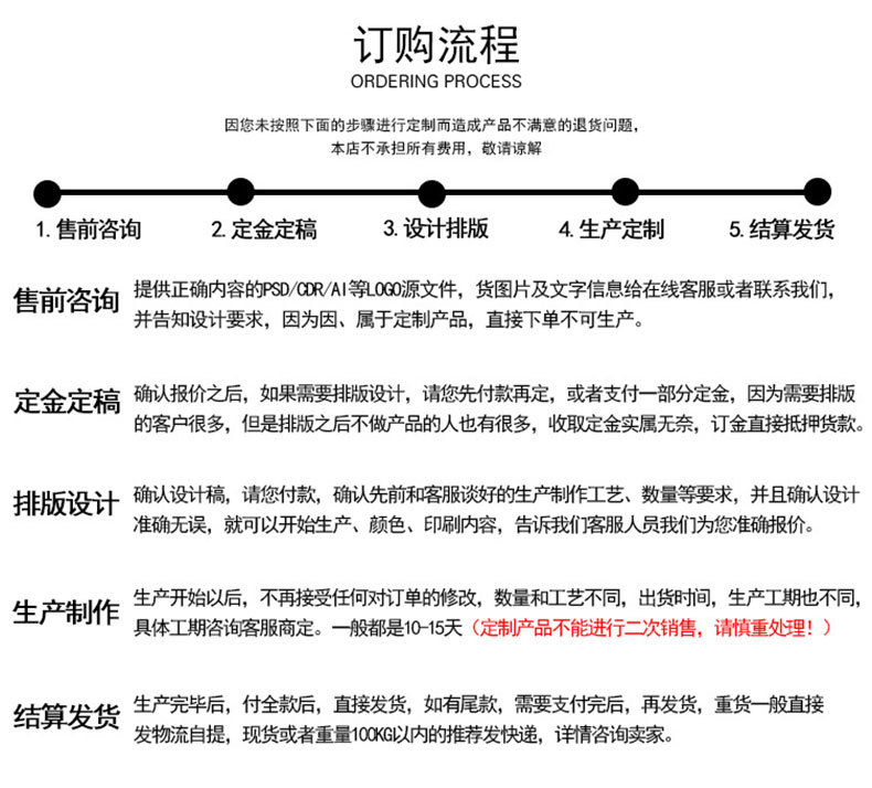 详情_17.jpg