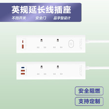 Ӣ��2λ�Ų��^�d���o�����p���_�P��USB�������¼����R��������