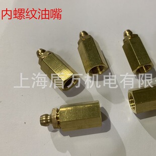 �Ƚz�S������ݼy���;�ֱͨʽ��ע�ͱ�M4568101214161��2��3��4