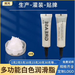 10g���^С���b������ �S���X݆����֬���B��������ɫС֧�b����֬