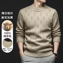 �ﶬ�����������ë�¼Ӻ��黨��ˇ100��ë������ᘿ�������ë��