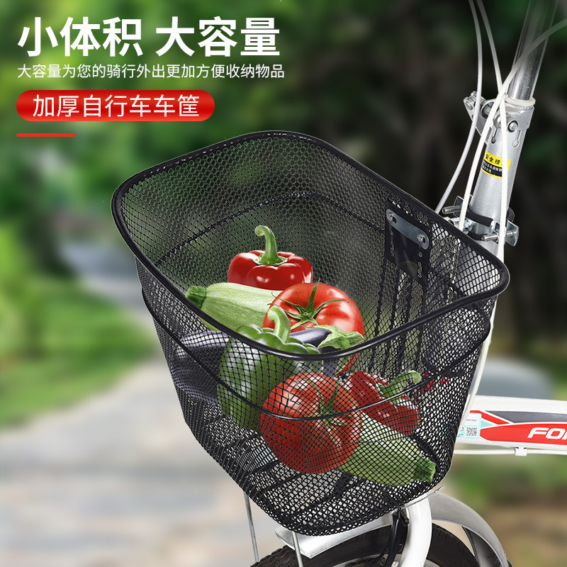 Bicycle Mesh Basket 20/22/24/ 26inch Bicycle Universal Basket Metal Front Basket Hanging Basket Foldableing Bicycle Blue