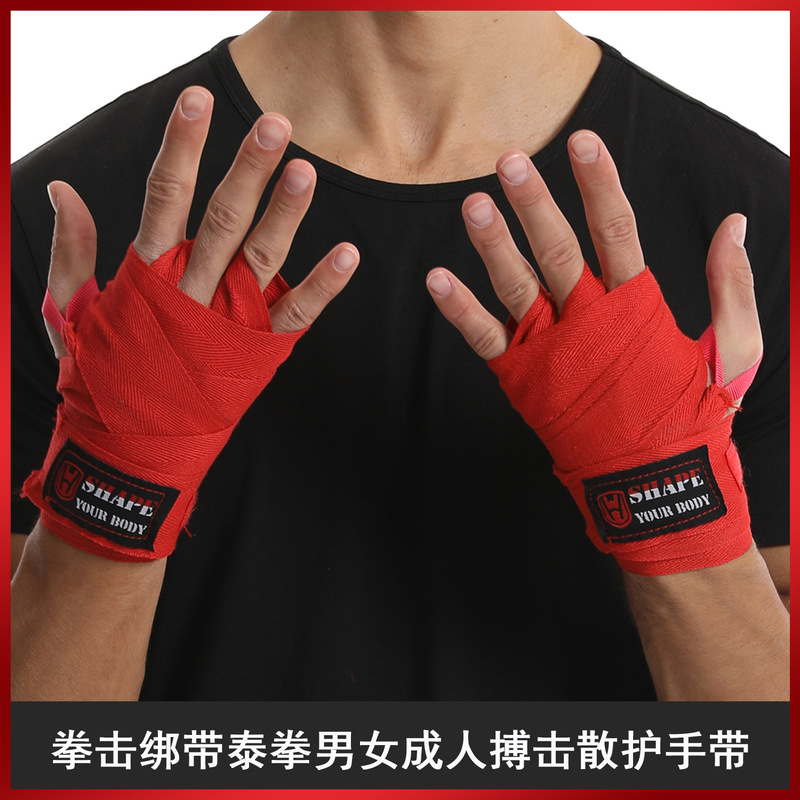 3 m Boxing Strap Muay Thai Men's and Women's Adult Fighting Sanda Hand Guard with Cotton Wrapping Hand Band Bandage Hand Guard Cloth