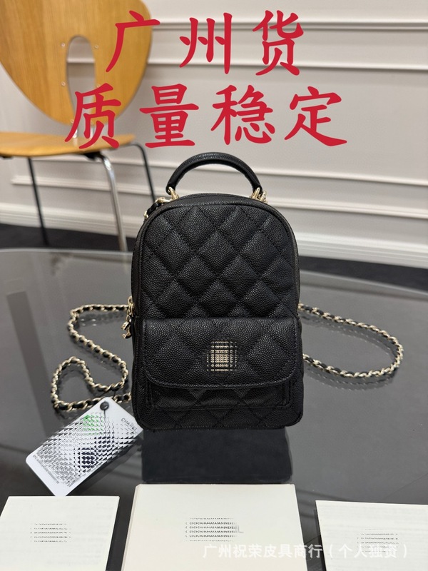 広州貨物 小香風24c ライチ柄ミニ菱形チェーンショルダーバッグ シングルショルダー斜め掛け女性用バッグ 軽量|undefined
