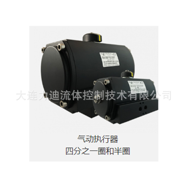 德国TruTorq执行器TRS12