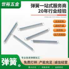 ������p�h�������� �F؛���P���܇�Cе����������๦�܏���