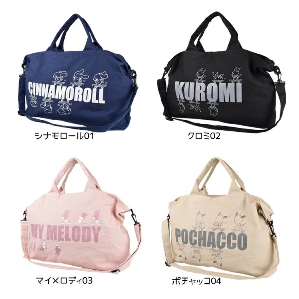 Capacious high quality one-shoulder bag for gym for traveling
